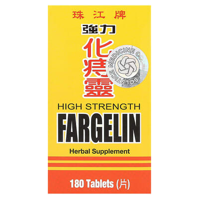 Fargelin, High Strength, 180 таблеток