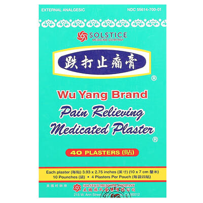 Wu Yang Brand лечебный пластырь, 40 шт.