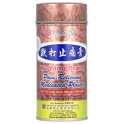 Pain Relieving Medicated Plaster, 1 Plaster
