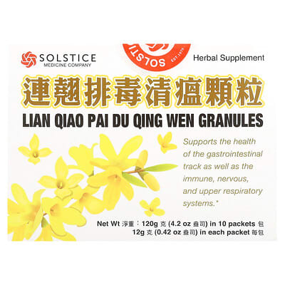 Гранулы Lian Qiao Pai Du Qing Wen, 10 пакетиков, 0.42 oz (12 g) каждый