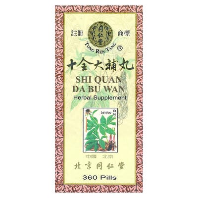 Shi Quan Da Bu Wan, 360 таблеток
