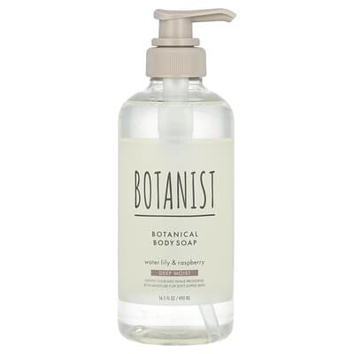 Увлажняющее мыло для тела Botanist, с водной лилией и малиной, 16.5 fl oz (490 ml)