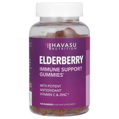 Желейные витамины Elderberry Immune Support, 120 шт