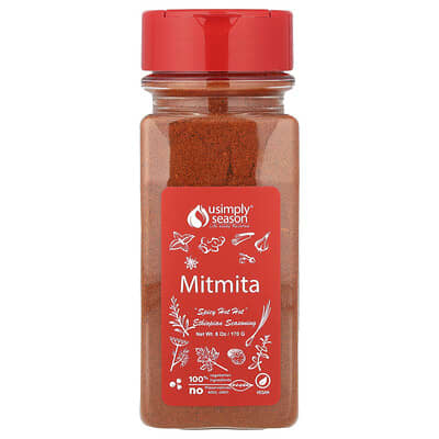 Приправа Ethiopian Seasoning Mitmita 6 oz (170 g)