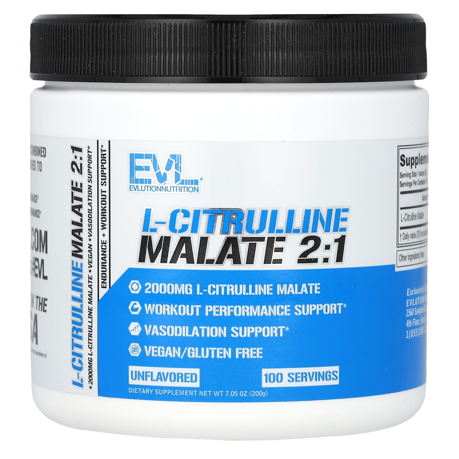 EVLution Nutrition, L-цитруллин малат 2:1, без вкуса, 7.05 унции (200 г)