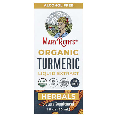 MaryRuth's Organic Turmeric жидкий экстракт, без спирта, 1 fl oz (30 ml)
