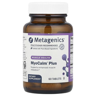 Metagenics MyoCalm® Plus, 60 таблеток