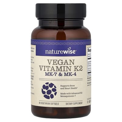 Vegan Vitamin K2, MK-7 & MK-4, 90 вегетарианских мягких капсул