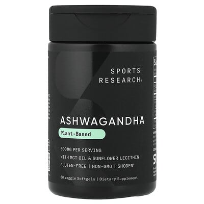 Sports Research Ashwagandha, растительная, 60 вегетарианских мягких капсул (250 mg на капсулу)