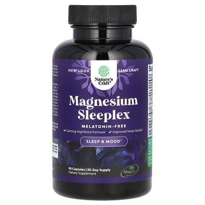Magnesium Sleeplex, без мелатонина, 90 капсул