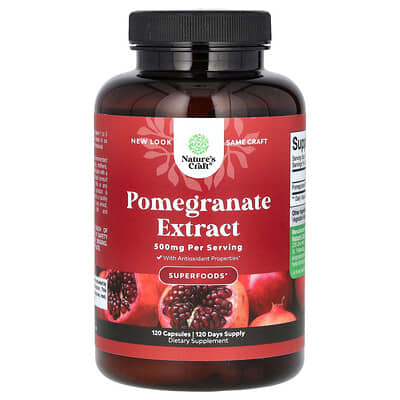 Гранат, 500 mg, 120 капсул