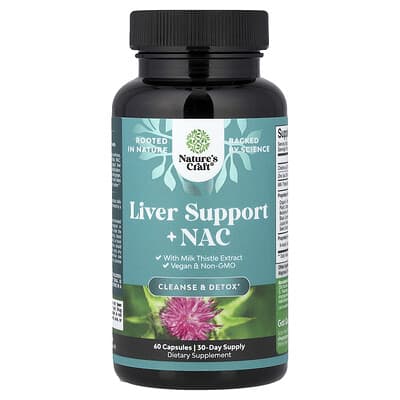 Liver Support + NAC с экстрактом чертополоха, 60 капсул