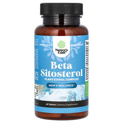 Beta Sitosterol, 500 mg, 60 таблеток