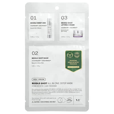 VT Cosmetics Reedle Shot All In One 3 Step Beauty Mask, набор из 3 шт.