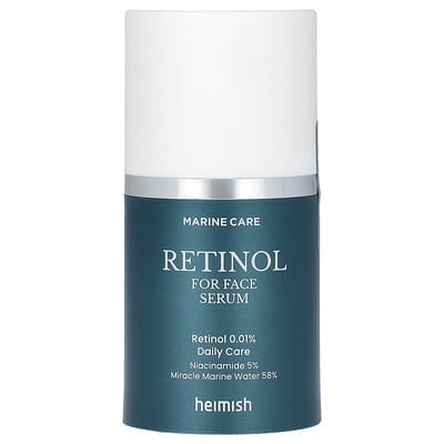 Сыворотка для лица Heimish Marine Care, Retinol For Face Serum, 1.69 fl oz (50 ml)