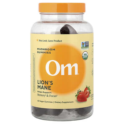Желейные конфеты с грибами Lion's Mane, Strawberry, 60 Vegan Gummies (500 mg per Gummy)