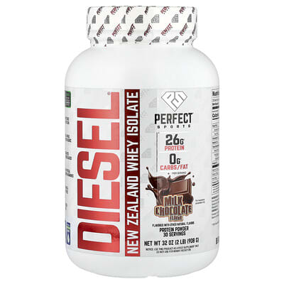 Diesel®, New Zealand Whey Isolate, Milk Chocolate, 2 lbs (908 g)