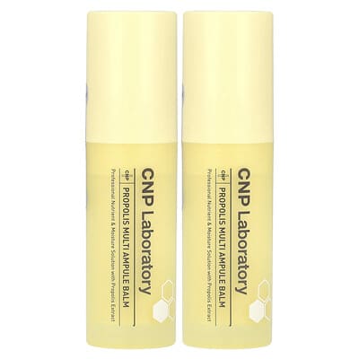 Бальзам Propolis Multi Ampule, 2 шт. (7 g) каждый