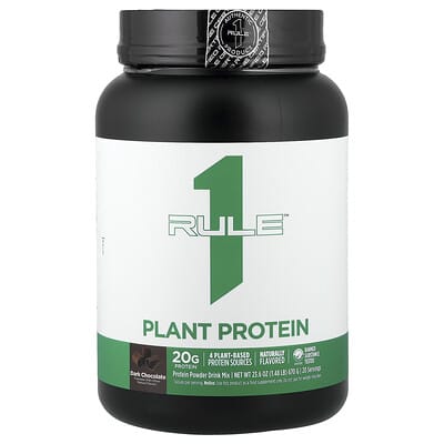 Растительный протеин Rule One Proteins Dark Chocolate 1.48 lb (670 g)