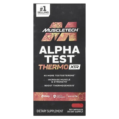 AlphaTest™ Thermo XTR, 90 капсул