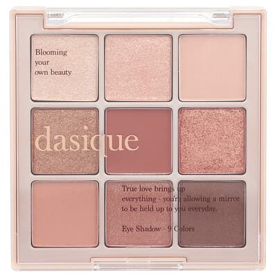 Палетка теней для век, 02 Rose Petal, 1 шт