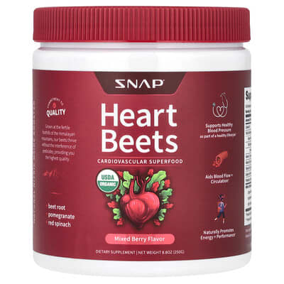 Heart Beets, смесь ягод, 8.8 oz (250 g)
