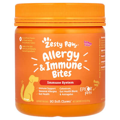 Allergy & Immune Bites для собак, All Ages, Salmon, 90 Soft Chews, 11.1 oz (315 g)