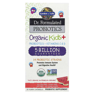 Детские пробиотики и витамины Garden of Life Organic Kids+ Watermelon 30 Yummy Chewables