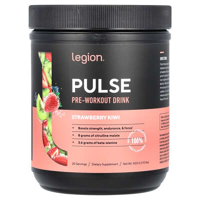 Pulse, Pre-Workout Drink, Strawberry Kiwi, 1.1 lbs (500 g)