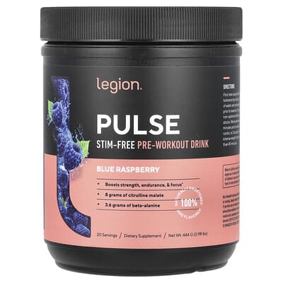 Pulse, Stim-Free Pre-Workout Drink, Blue Raspberry, 0.98 lbs (444 g)