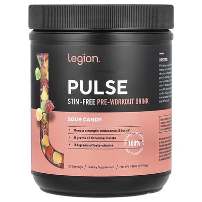 Pulse, Stim-Free Pre-Workout Drink, Sour Candy, 0.99 lbs (448 g)