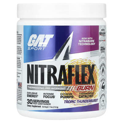 Sport, NITRAFLEX® Burn, Tropic Thunderburst, 7.74 oz (219.3 g)