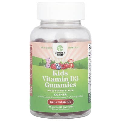 Желейные витамины D3 для детей, Mixed Berries, 25 mcg (1,000 IU), 60 Gummies