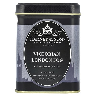 Black Tea, Victorian London Fog, 4 oz (112 г)