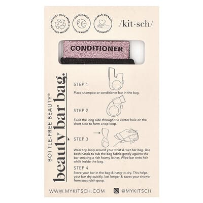 Kitsch сумка для кондиционера Beauty Bar, Black, 1 шт.