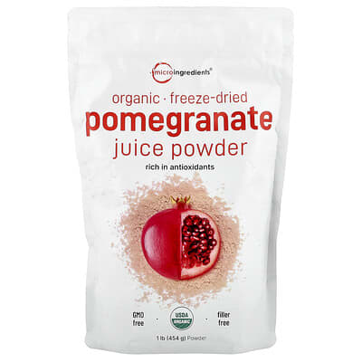 Органический порошок из сублимированного сока граната, 1 lb (454 g)