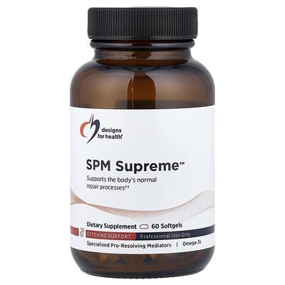 Designs For Health SPM Supreme™, 60 софтгелей