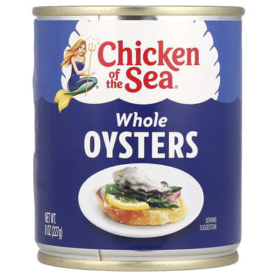 Цельные устрицы, 8 oz (227 g)