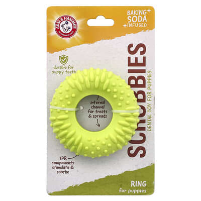 Зубная игрушка-щетка для щенков Scrubbies, кольцо, 1 шт