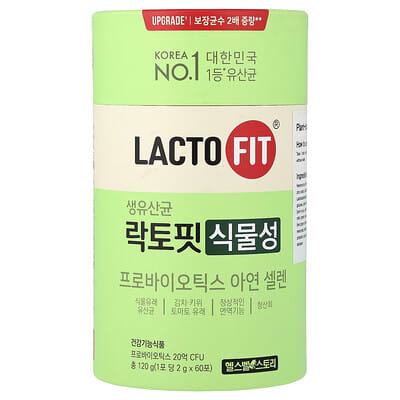 Lactofit Пробиотики растительные, 60 стиков, 2 g каждый