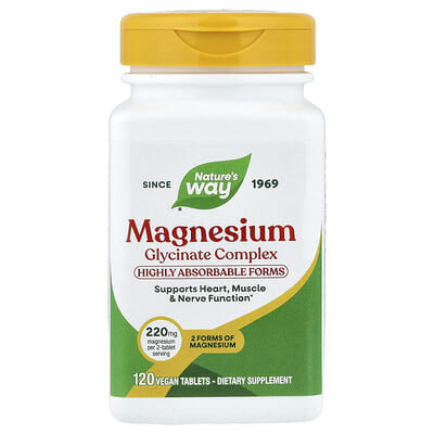 Magnesium Glycinate Complex, 120 веганских таблеток (110 mg на таблетку)