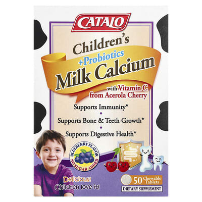 Детские витамины Milk Calcium + Probiotics с витамином C, 50 жевательных таблеток