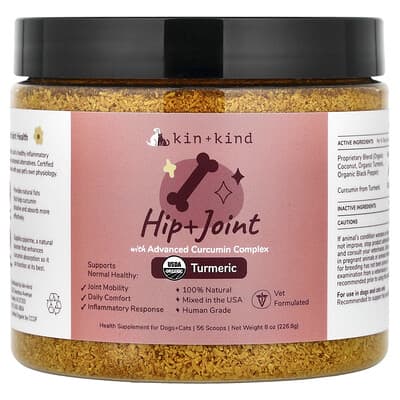 Для собак и кошек Kin+Kind Hip + Joint с куркумином 8 oz (226.8 g)