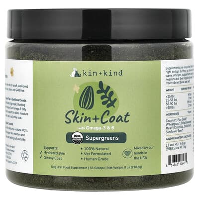 Skin + Coat Supergreens для собак и кошек Kin+Kind, 8 oz (226.8 g)