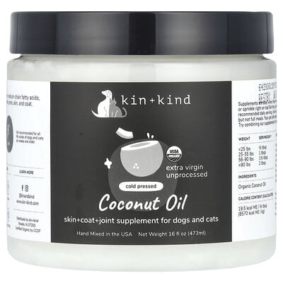 Кокосовое масло холодного отжима Kin+Kind для собак и кошек 473ml