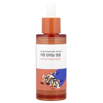 Soybean Panthenol Ampoule, 1.69 fl oz (50 ml)