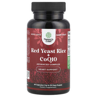 Красный дрожжевой рис + CoQ10, 60 капсул