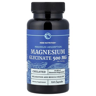 Магний глицинат, максимальное усвоение, 120 капсул (250 mg на капсулу)