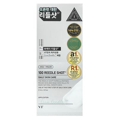 VT Cosmetics Reedle Shot® 100, 10 шт. по 2 ml