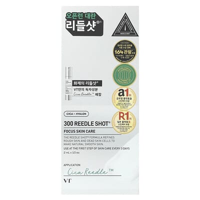 300 Reedle Shot®, 10 шт., по 2 ml